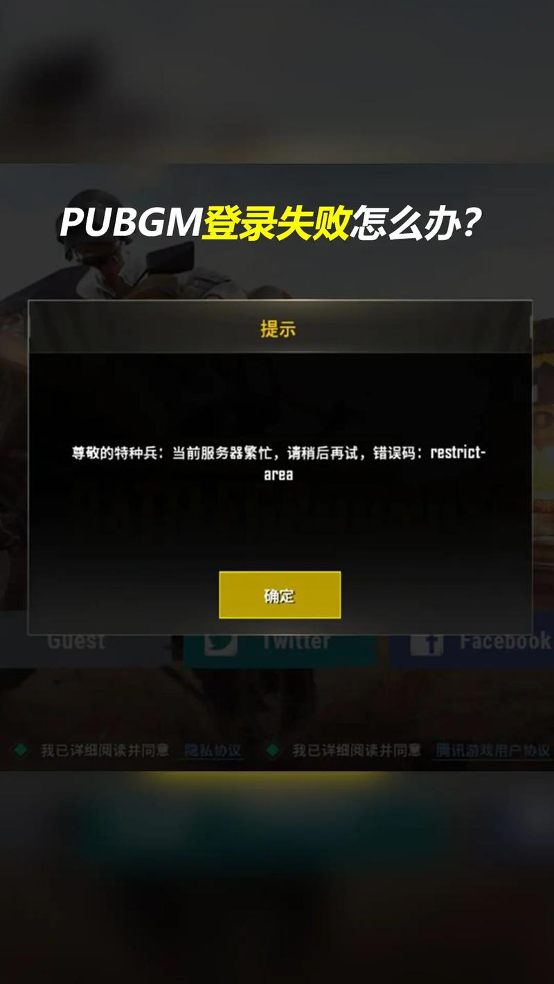 绝地求生卡盟排行榜