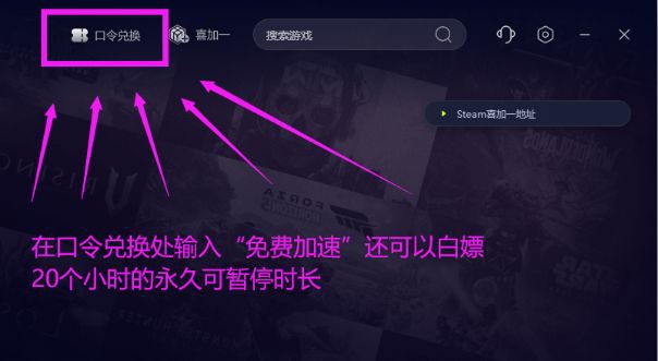 绝地求生卡盟排行榜