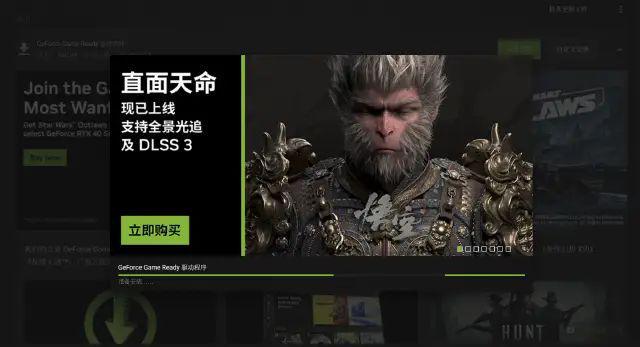 绝地求生卡盟排行榜