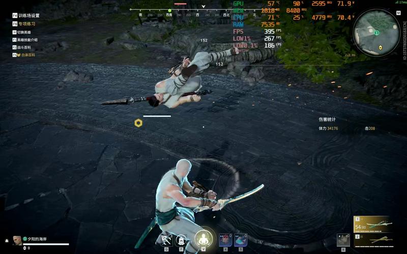 永劫无间连招外挂