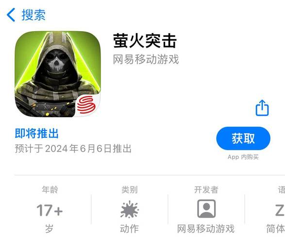 绝地求生最强枪配