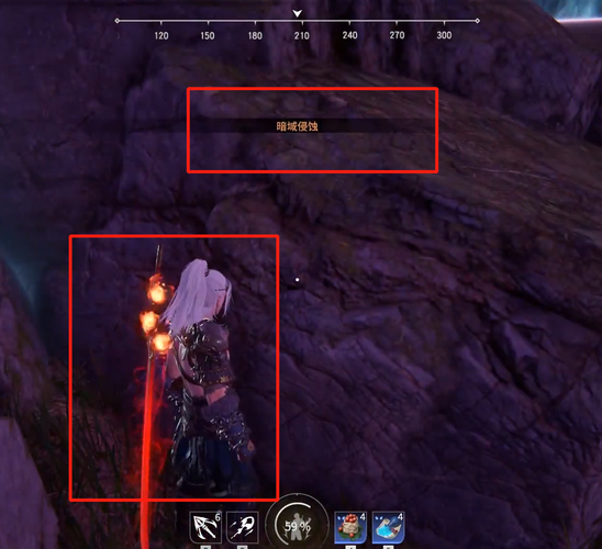 永劫无间暴力外挂