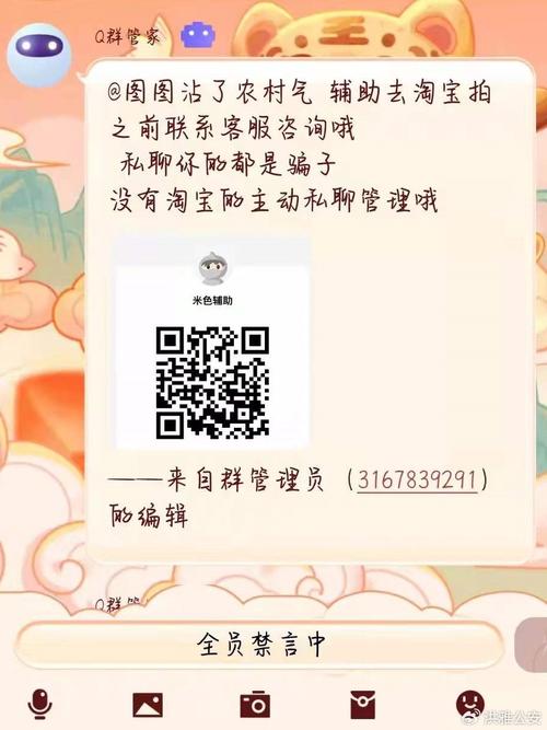 低价外挂卡盟