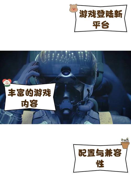 绝地求生辅助工具