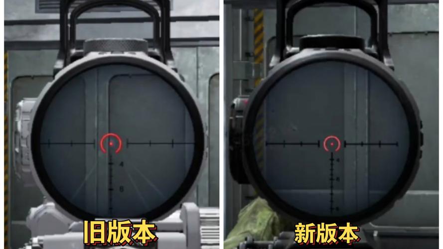 三角洲行动自瞄