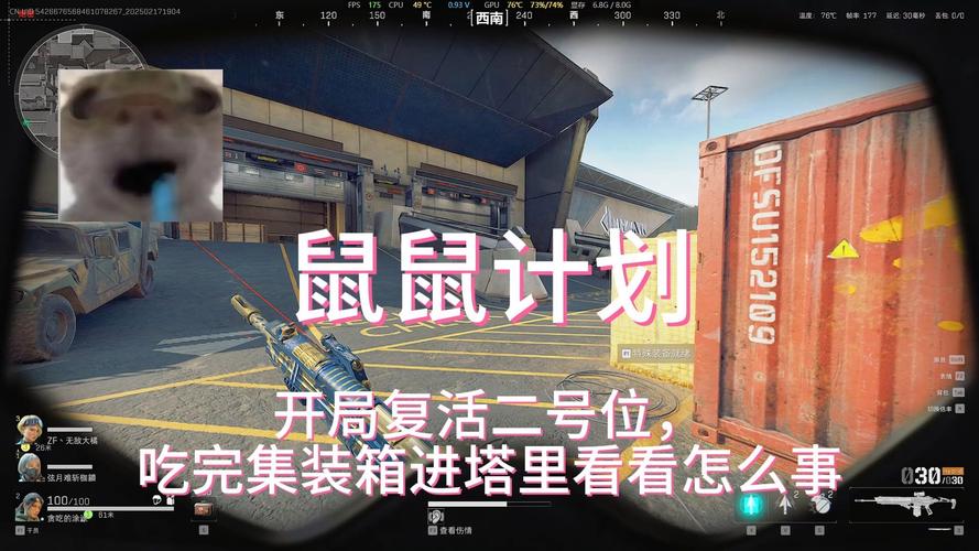三角洲行动辅助卡盟