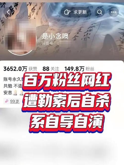 绝地求生黑号卡盟