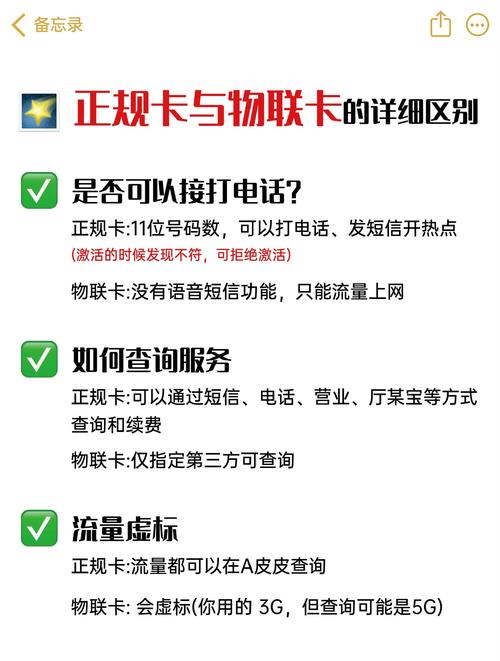 卡盟辅助