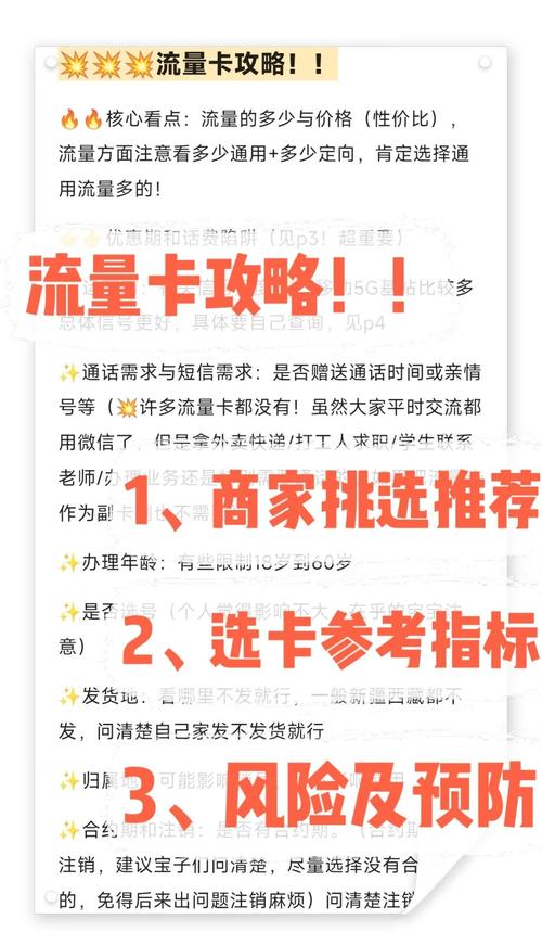 低价辅助卡盟