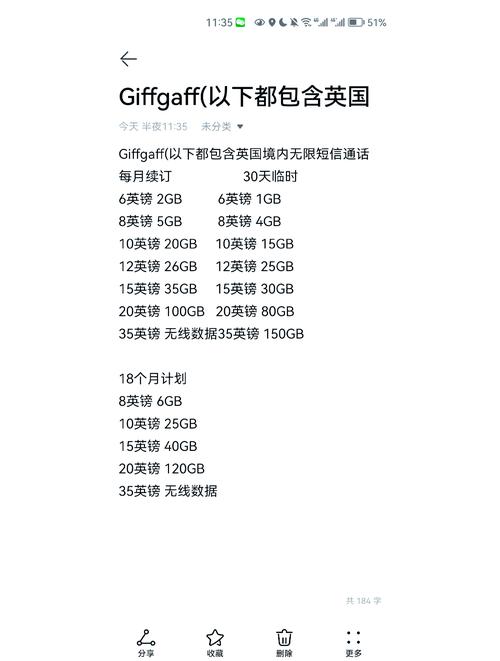 低价卡盟辅助