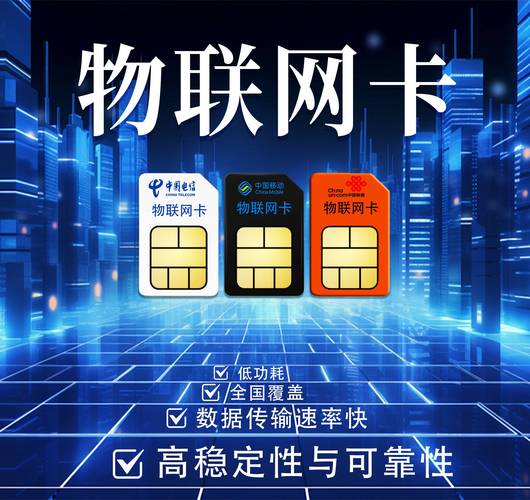 低价卡盟辅助