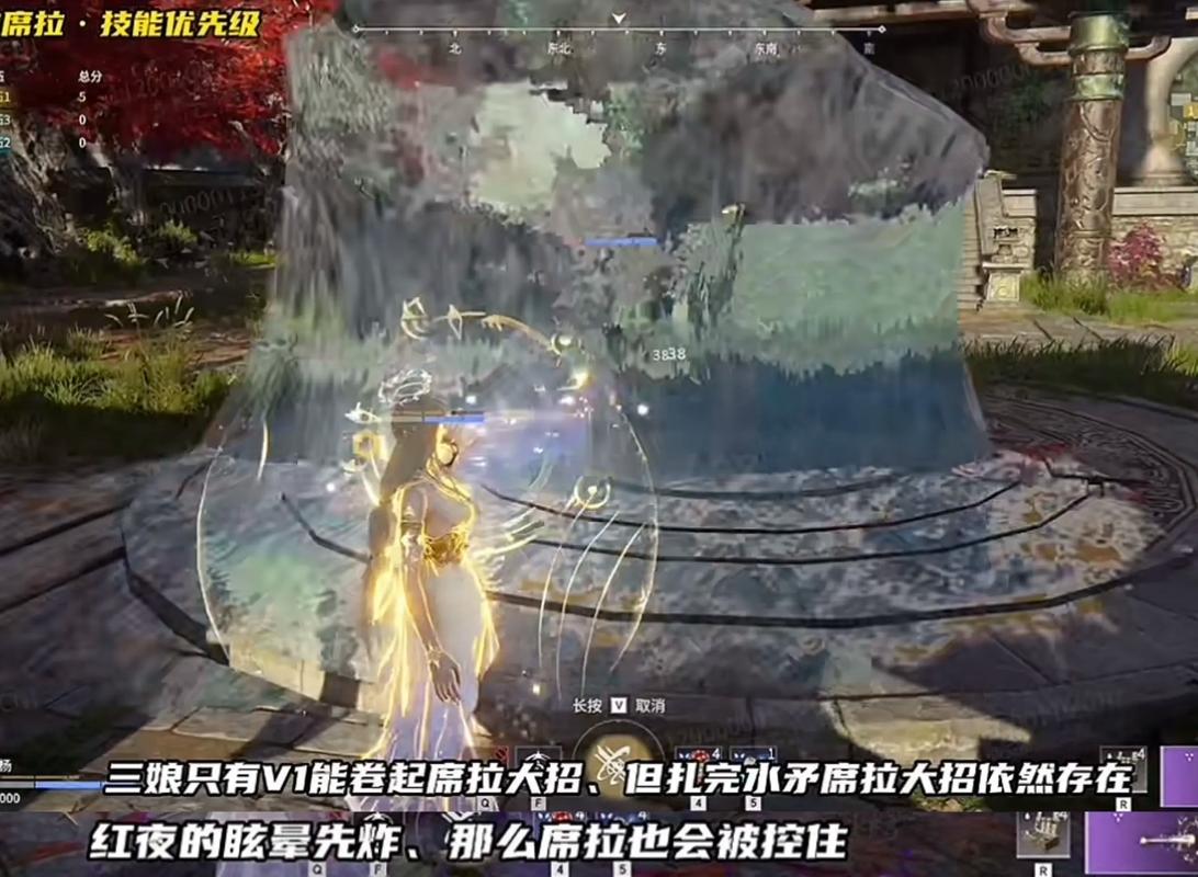 永劫无间一波流