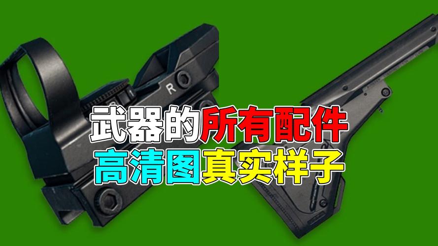 绝地求生单排