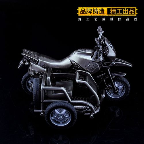 绝地求生车辆