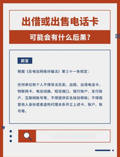 辅助卡盟