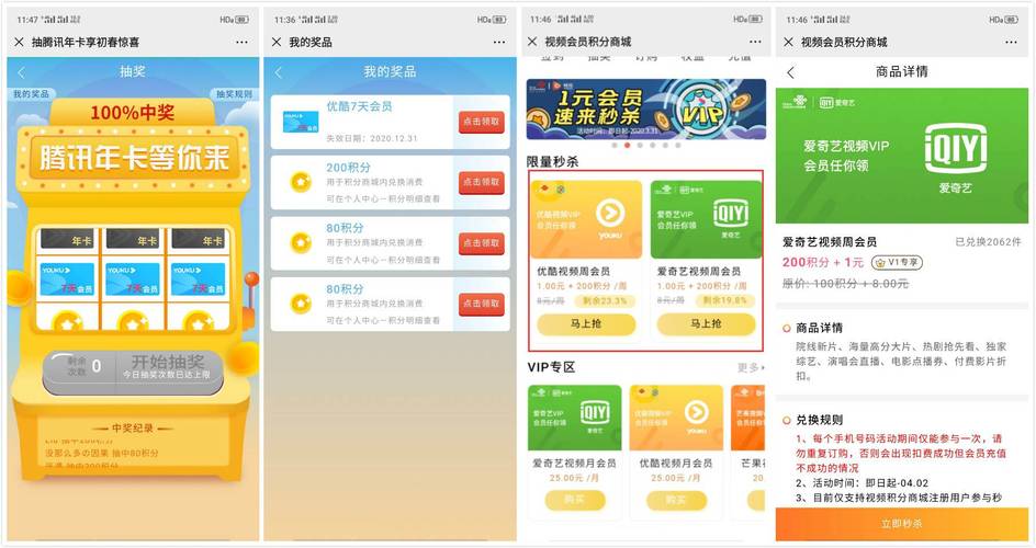 辅助卡盟