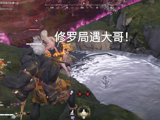 永劫无间暴力外挂