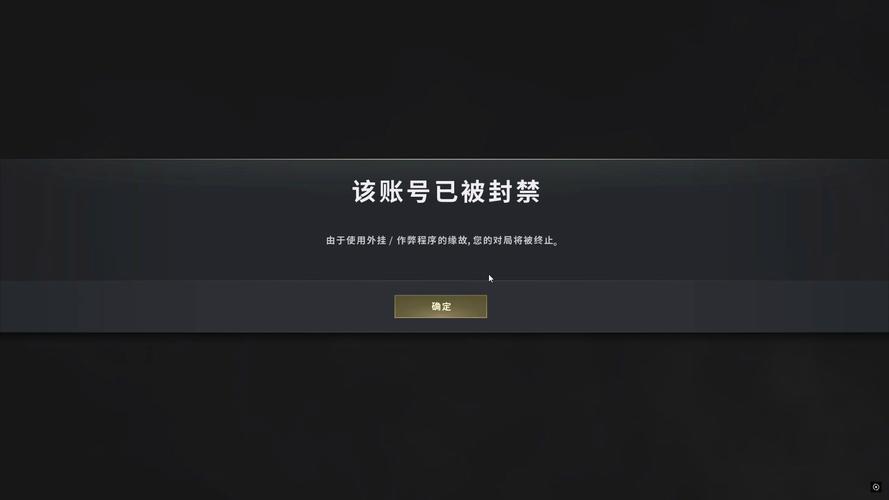 吃鸡辅助