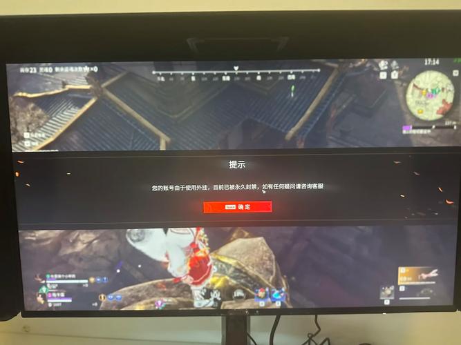 永劫无间外挂