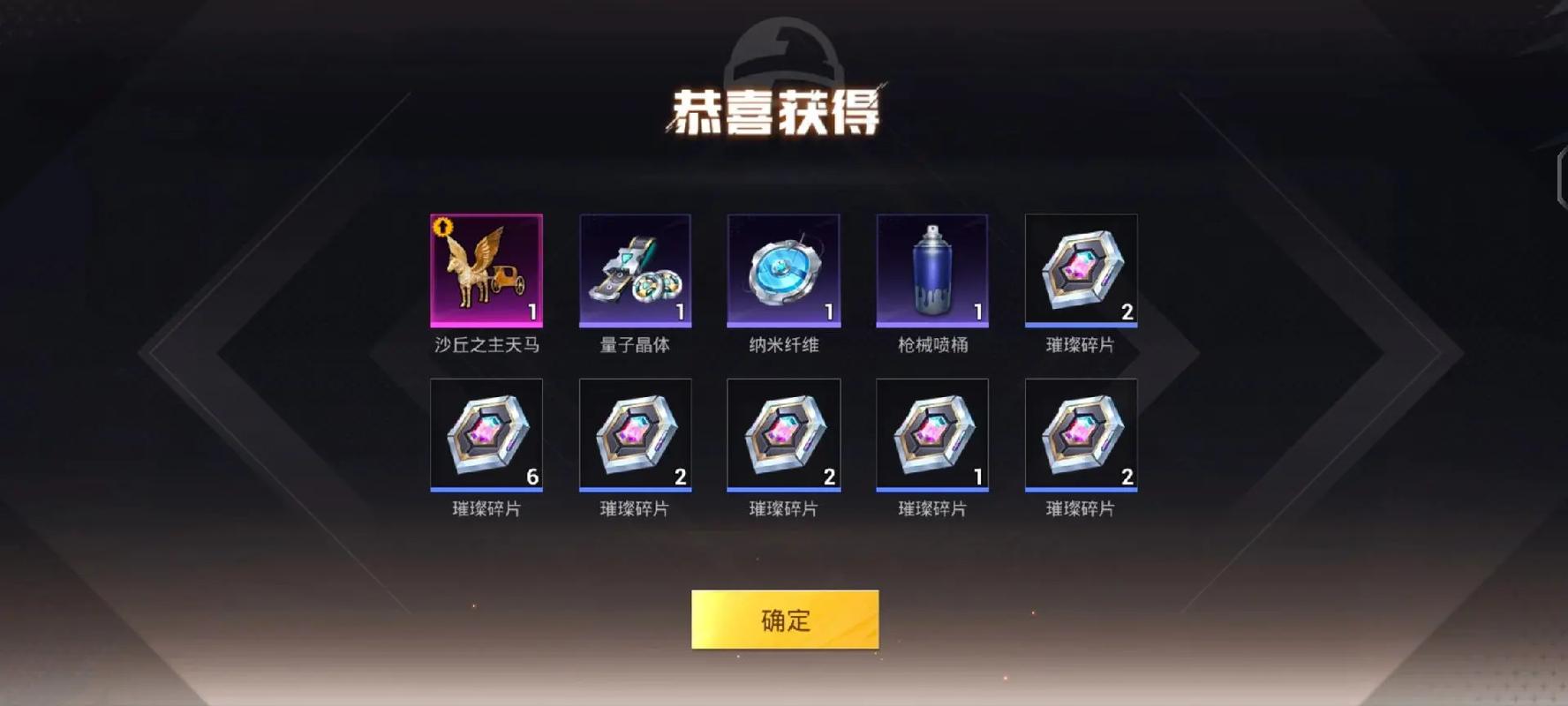 绝地求生卡盟是什么