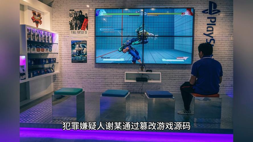 三角洲行动外挂