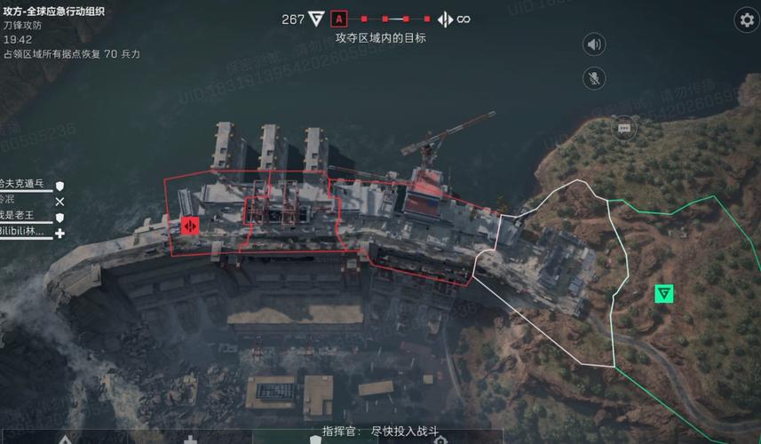 三角洲行动地图