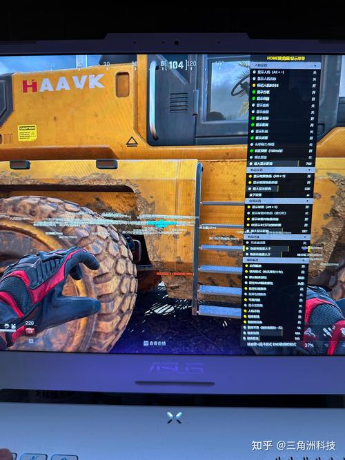 三角洲行动自瞄